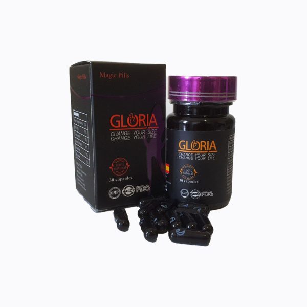 قرص لاغری گلوریا (کپسول مشکی) (Gloria) درب بنفش